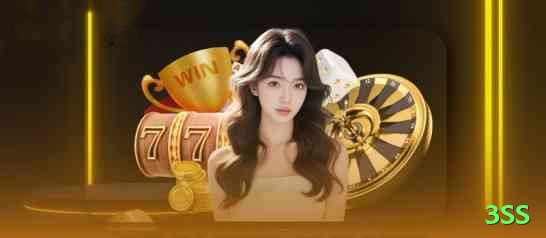 3ss - Casino Pro Screenshot 1