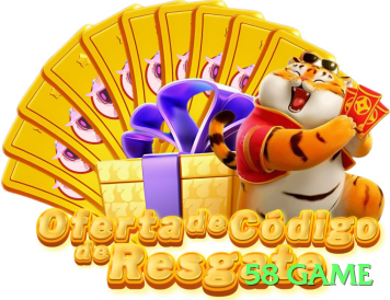 58 game Official v1.1.9 Screenshot 1