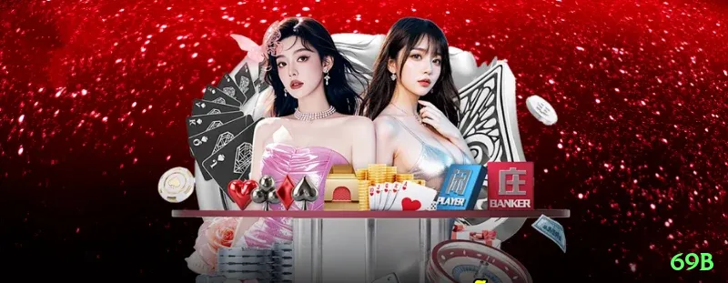 69b Master - Win Real BRL Screenshot 1