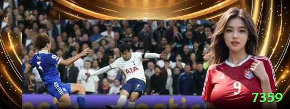 7359 - Gaming Plus Screenshot 2