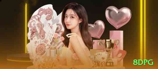 8dpg App Pro v2.5.5 Screenshot 2