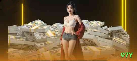 97y Gaming Turbo v1.7.7 Screenshot 1