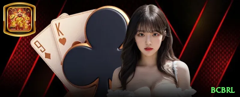 bcbrl - Gaming Max Screenshot 2