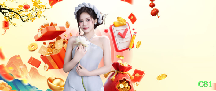 c81 - VIP v5.1.4 Screenshot 1