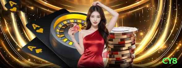 cy8 Casino Official v2.1.2 Screenshot 1