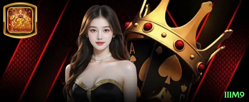 iiim9 App Supreme v1.9.4 Screenshot 2