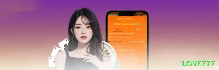 love777 Games Master Screenshot 1