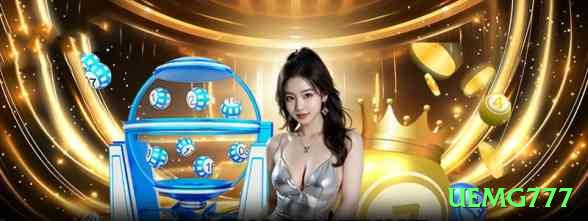 uemg777 Slot Machine Ultimate Screenshot 2