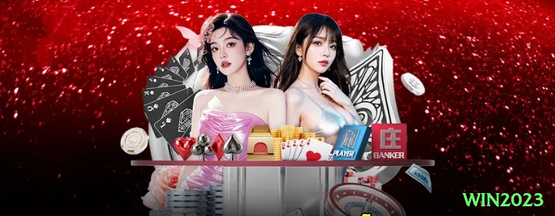 win2023 - Mega v1.8.0 Screenshot 2