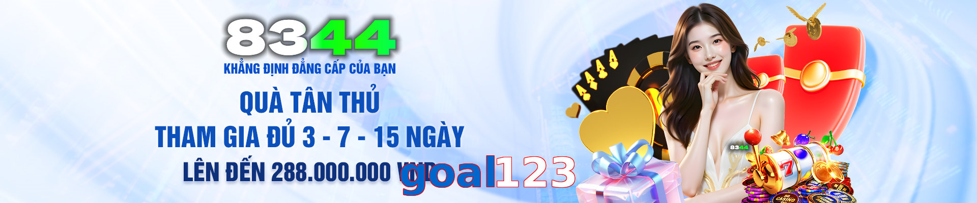 goal123